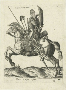 Передовая
