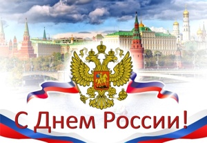 Гражданская лирика