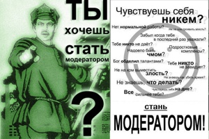 53. Поэмбук конкурсный
