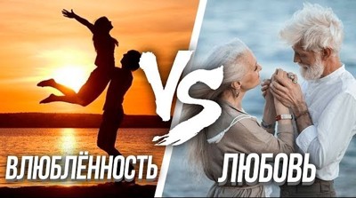 Две сестры Две сестры