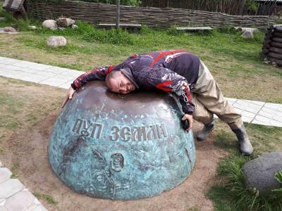 Я – ПУП ЗЕМЛИ!