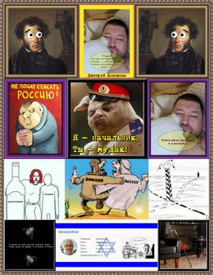 В прикиде от будня