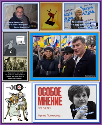 Идущему по ковру Идущему по ковру