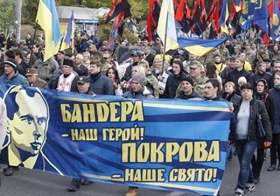 Державный вой Державный вой