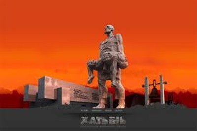 Гимн белорусскому народу Гимн белорусскому народу
