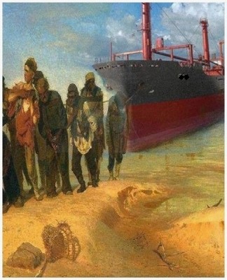 Концы в воду Концы в воду