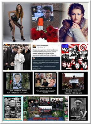 Слов "посла́нных" куль
