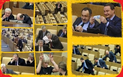 Народный фронт в действии