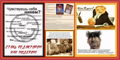 До самой творческой макушки До самой творческой макушки