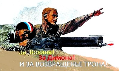 Дедский Новый год! Из Агонии Борто. Дедский Новый год! Из Агонии Борто.