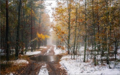 Переход Переход