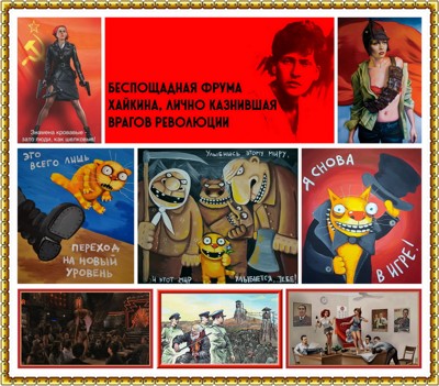Муркам Муркам