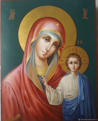 Слово