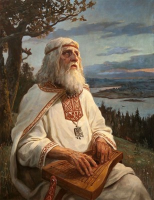 Старец