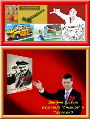 Перед гвоздей оравой ржавой