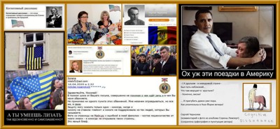 Из Киева до США
