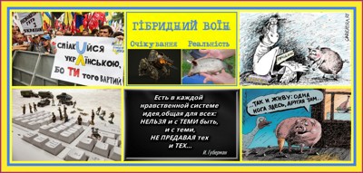 Меж двух огней Меж двух огней