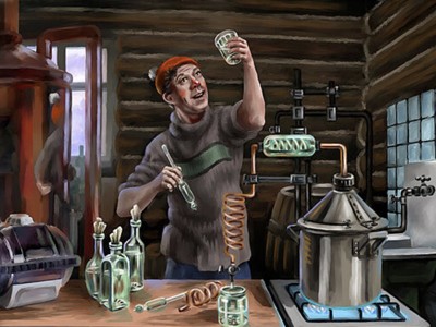 Самогонщик! Самогонщик!