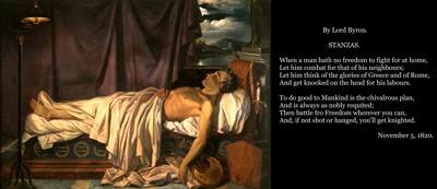 XXXII. Byron. Stanzas XXXII. Byron. Stanzas
