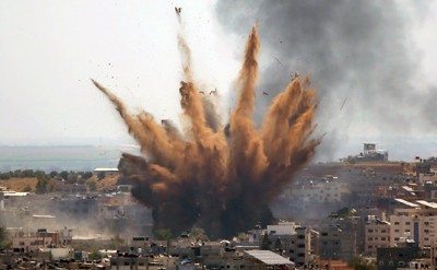 GAZA! GAZA!