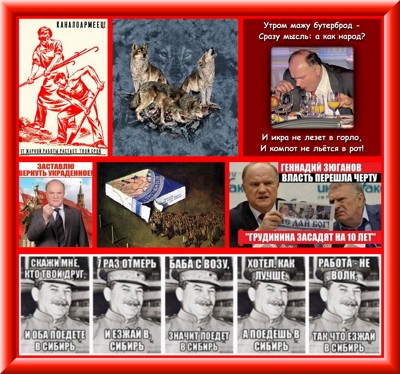 Доврачебная помощь