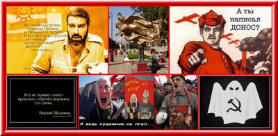 Про холуя Про холуя