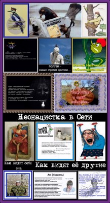 По нужде и голубь сходит