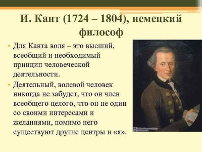 Комфорт Комфорт