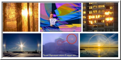 Белая ночь Белая ночь