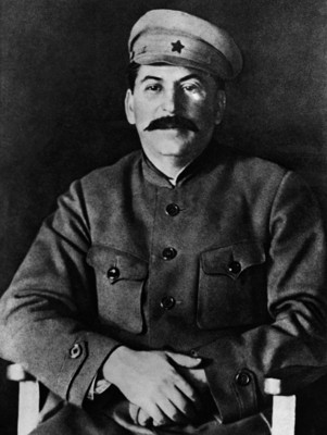 Коба Коба