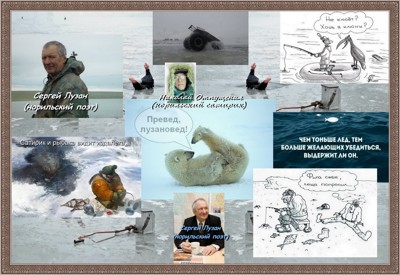 Антилузановское Антилузановское