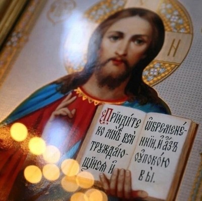 Прости нас убогих Прости нас убогих