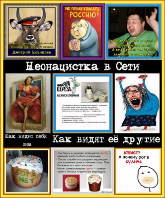 А я не мыкая скажу