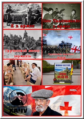 Не захмелел бы