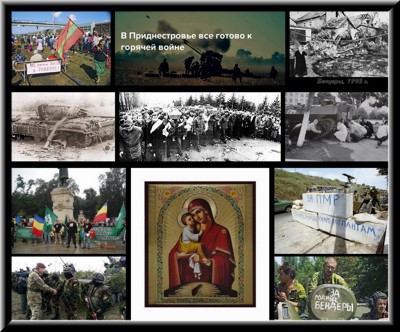 Не говори "прощай" Не говори "прощай"