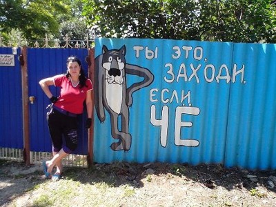 Рецепт долголетия Рецепт долголетия