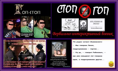 Уже опять в последний раз Уже опять в последний раз