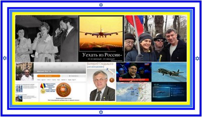 Да пёс его знает Да пёс его знает