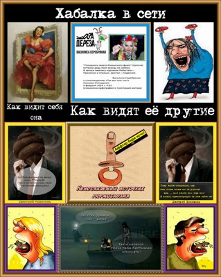 Хотел бы я сказать Хотел бы я сказать