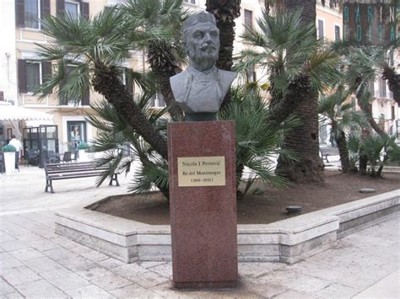 У Петровича У Петровича