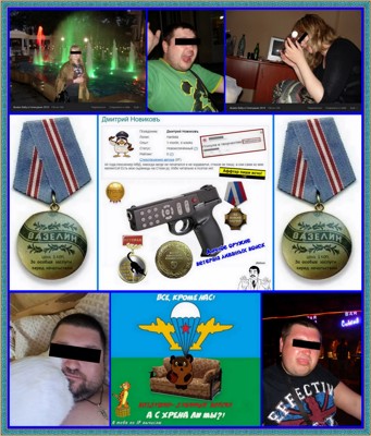 Век воли не видать в Италии