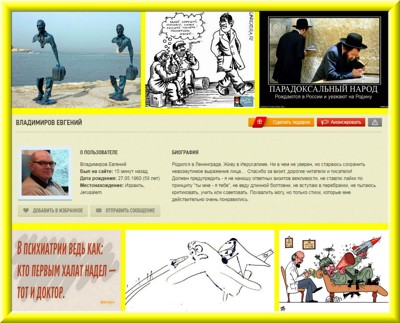 В сторону моря В сторону моря
