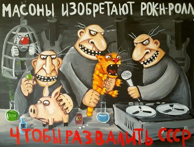 ИСТОРИИ из Древних Гримуаров (II)