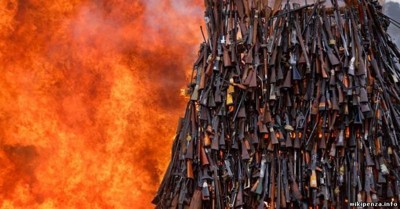 Видение… возможное?