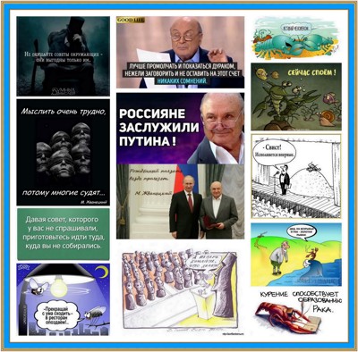 Примерно так Примерно так