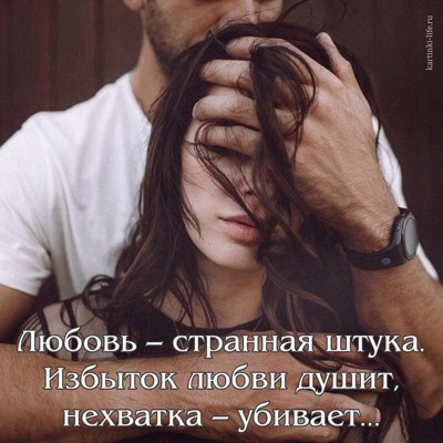 Зарисовка.