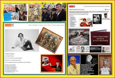 На фиге прыщ
