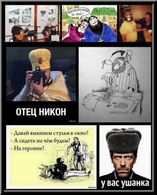 Возгорание куста