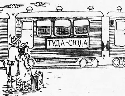 Deutsche Geschichte     =    Немецкая история