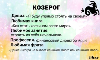 Предновогоднее Предновогоднее